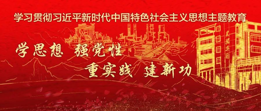 微信圖片_20231129111231.jpg
