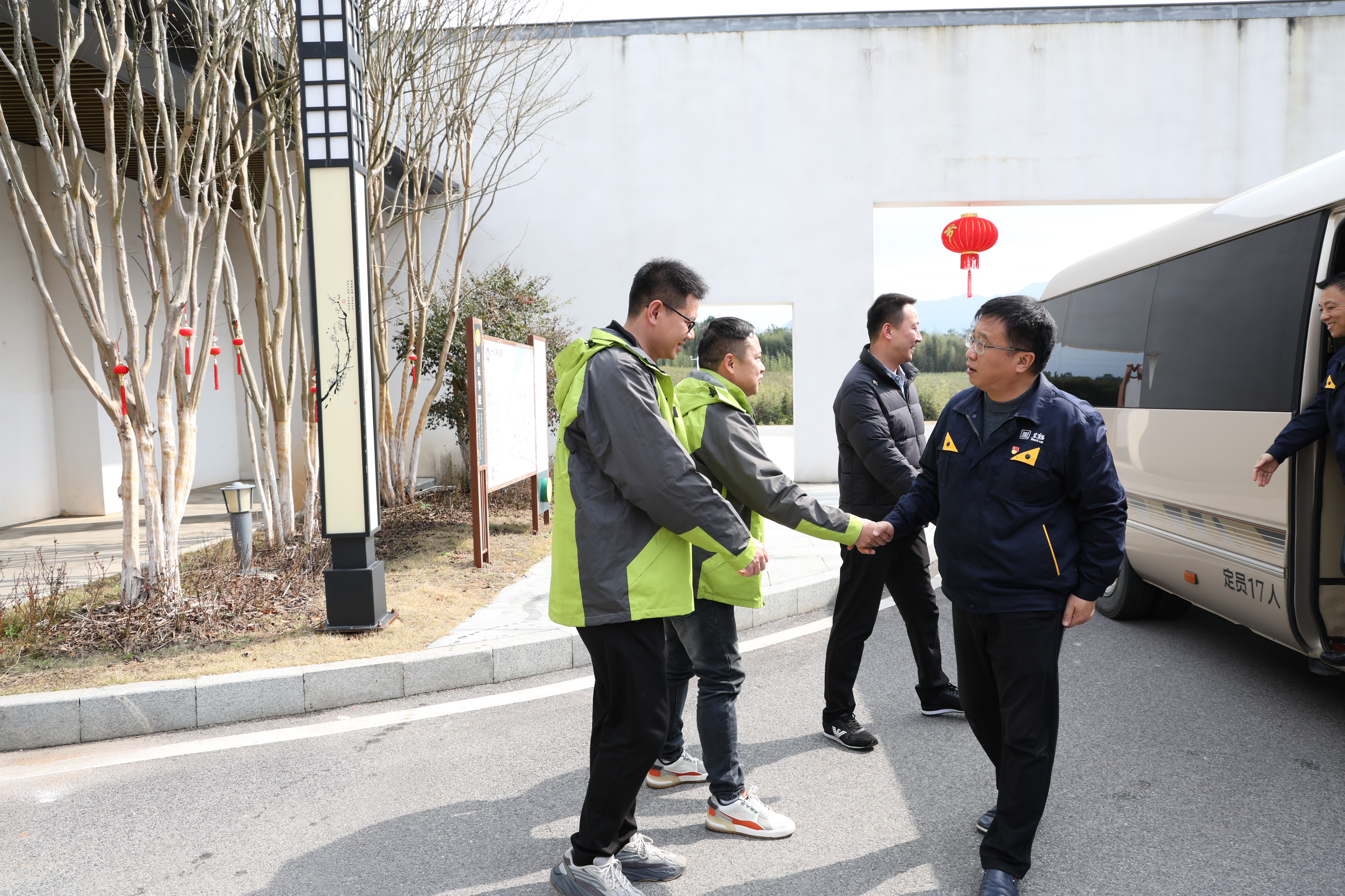 08 文旅.jpg